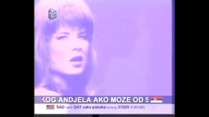 Maja Marijana - Posle nas
