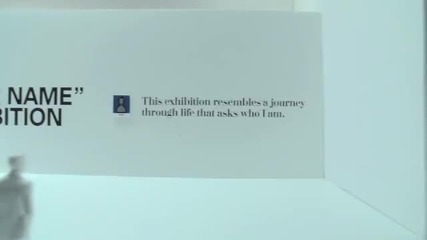 The Museum of Me