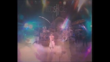# Bzn - Just an illusion 1983 