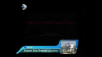Малки жени серия епизод 52 част 12 край 