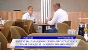 Новините на ВИА Медия - 27.07.2026