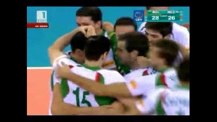 България е на 1/2 финал Еп по волейбол след 3 - 1 срещу Холандия