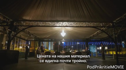 Под Прикритие Сезон 4 Епизод 1 Част 3 _ Pod Prikritie Sezon 4 Epizod 1 Chast 3
