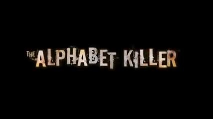 The Alphabet Killer - официален трейлър