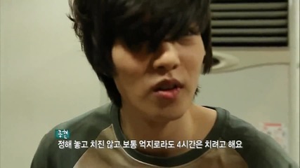 Jonghyun s Top Secret