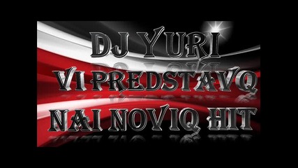 Ork Leskovacka Zvezde Cocek Zurla New 2013