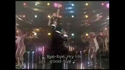 All That Jazz - Bye Bye Life (1979)