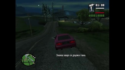Grand Theft Auto San Andreas Сезон 2 Епизод 6 лично мое видео