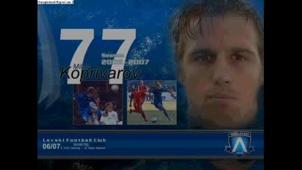 Пфк Левски София