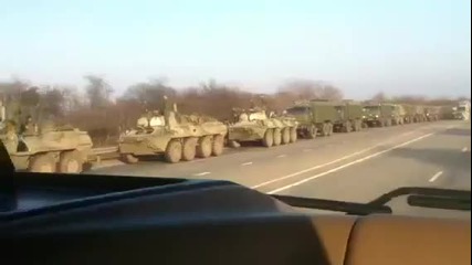 Руските войски се движат към Ростов на Дон • 8 ми март 2014