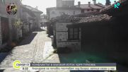 Конфликтът в Близкия изток води до масови анулации и тревога в българския туристически сектор