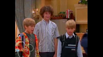 The Suite Life Of Zack & Cody: Max Dances