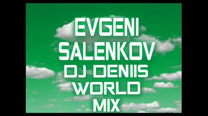 petia-dj Deniis World (rmx)