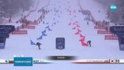 Радослав Янков с трето място на Световната купа по сноуборд