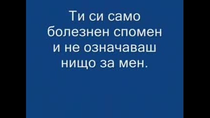 It`s Over[!]..