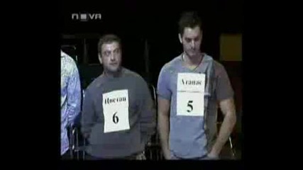 Big Brother 4 - Кастинг За Съквартирант