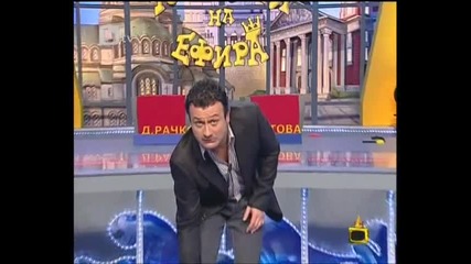 господари на ефора 19 - 11 - 2010 