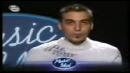 Beatbox In Music Idol Bg