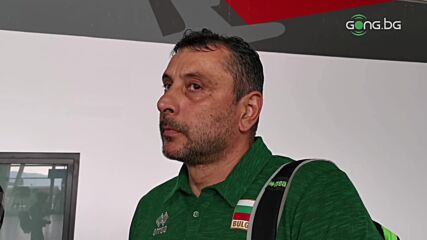 Желязков: Няма от какво да се срамуваме, ще сме по-добри в София