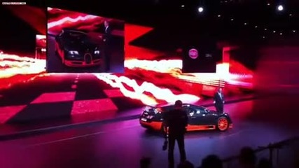 Bugatti Veyron Supersport