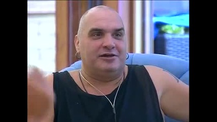Vip Brother - Импровизация по оркестър без име