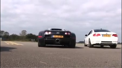 Bmw M3 побеждава Bugatti Veyron 