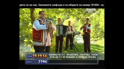 oрк.радост - гр.варна - обзорски танц 