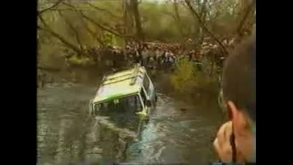 подводный джип