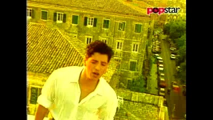 Sakis Rouvas - Mia fora 