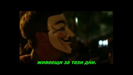 Trom 35 - React - Imagine - част 2