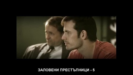 Mortal kombat - Завета ep 3 bg subs