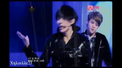 B2st Beast Ii Hyunseung Ii Drop Dead