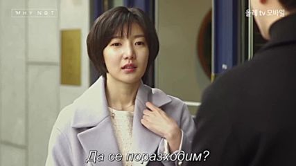 Different Love Story Ep4