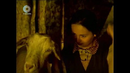 Българският филм Под едно небе (2003) [част 1]