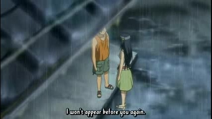 Eng Sub Kono Aozora Ni Yakusoku Wo Епизод 11 Високо Качество