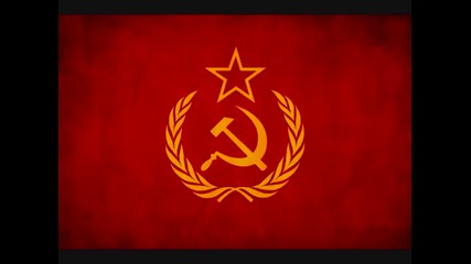 Red army choir my country хор на червената армия Моя страна