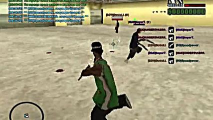 Test Server