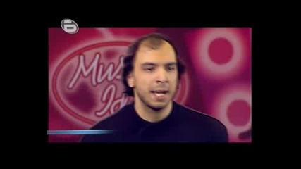 Music Idol 3 ** Поздрав Или Мъчение За Фънки **