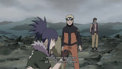 Naruto Shippuuden - 110 [ Бг Субс ] Върховно Качество