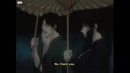 Rurouni Kenshin: Samurai X Ova 1 [част 3]