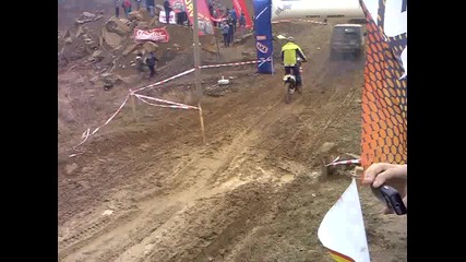 Трявна Off - Road - [ 2011 ]