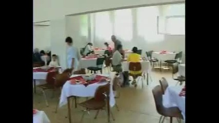 село Баните - Родопи
