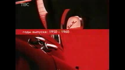 Газ 12 Зим