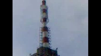 Радиотелевизионната Кула И Лифта На Витоша