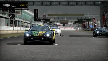 Need For Speed Shift Trailer