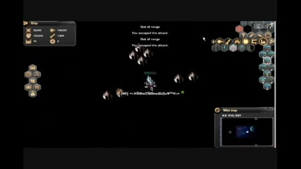 Dark Orbit - Phoenix Vs Uberkristallon [1 vs 1]