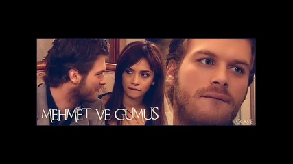 Gumus - Една прекрасна любов!!!