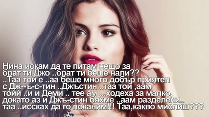 Ако обичаш истински - 3 епизод '' Забранявам ти да се виждаш с него''
