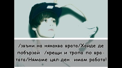 Kiss me - 1eпз. 