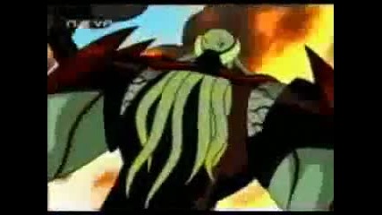 Ben 10 Bg Audio 